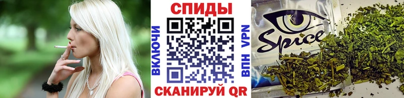 Бутират вода  купить закладку  Трёхгорный 