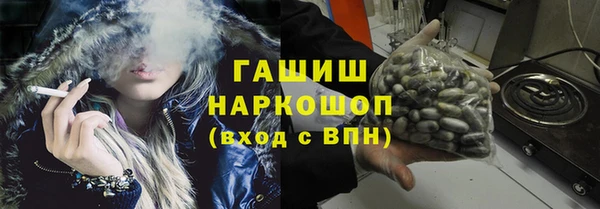 MDMA Магас