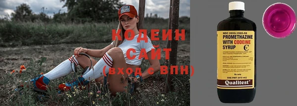гашишное масло Магадан