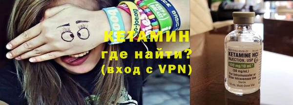 MDMA Магас