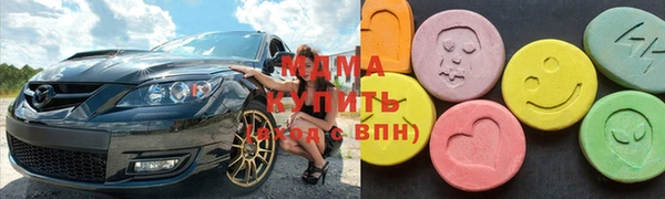 MESCALINE Майский
