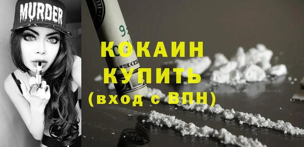 MDMA Магас