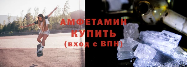 гашишное масло Магадан