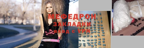 MESCALINE Майский