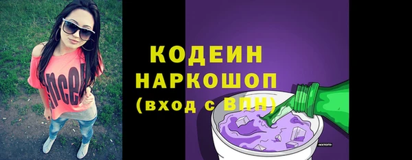 гашишное масло Магадан