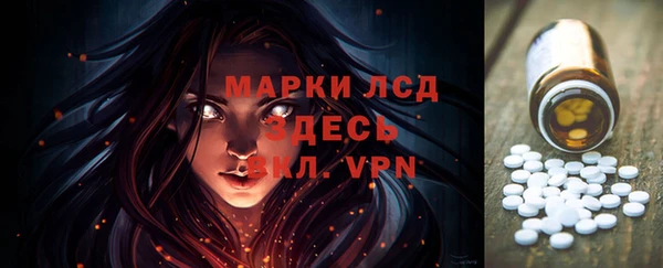 прущая мука Лабытнанги