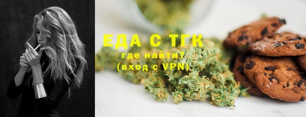 MESCALINE Майский