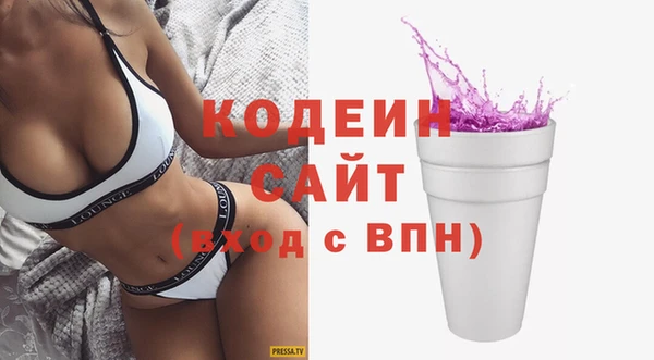 гашишное масло Магадан