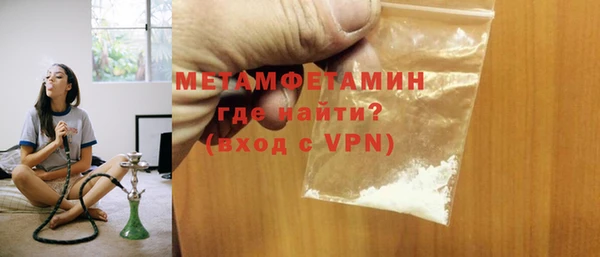 MESCALINE Майский