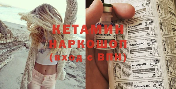 гашишное масло Магадан