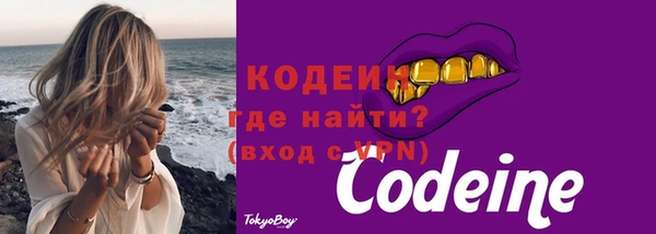 MDMA Магас
