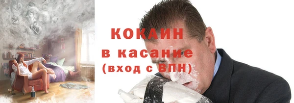 гашишное масло Магадан