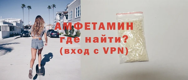 MESCALINE Майский