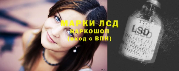 MDMA Магас