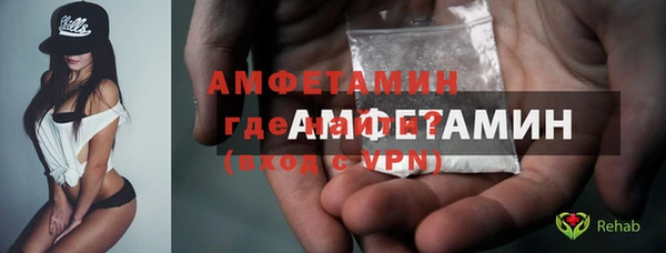 гашишное масло Магадан