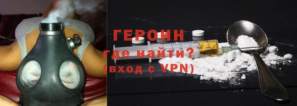 кристаллы Тольятти