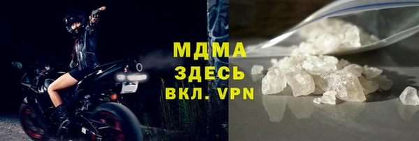 MESCALINE Майский