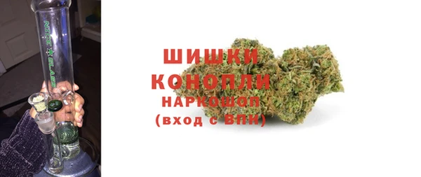 MESCALINE Майский