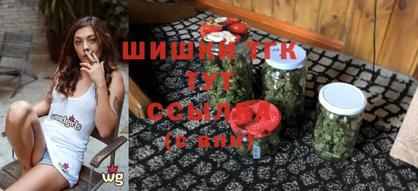 прущая мука Лабытнанги