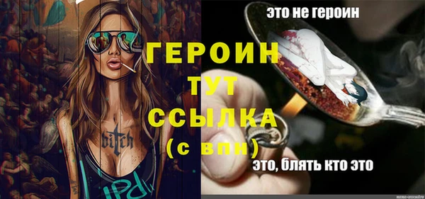 гашишное масло Магадан