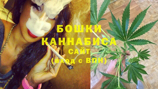 MDMA Магас