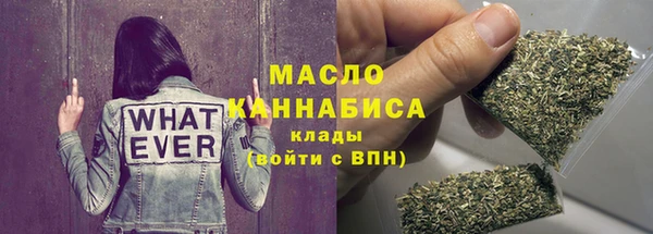MDMA Магас