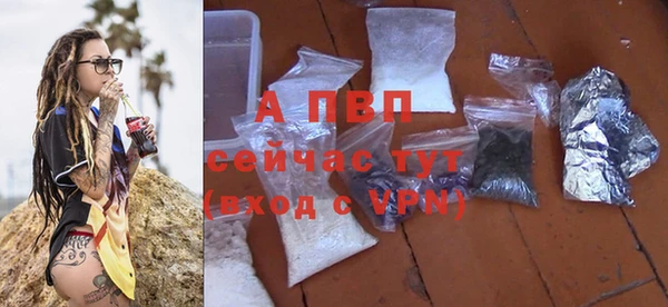 гашишное масло Магадан