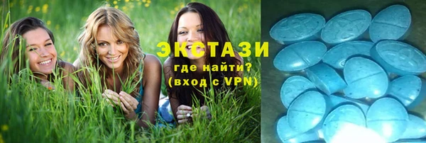 гашишное масло Магадан