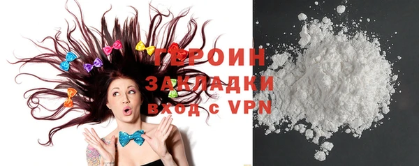 MESCALINE Майский
