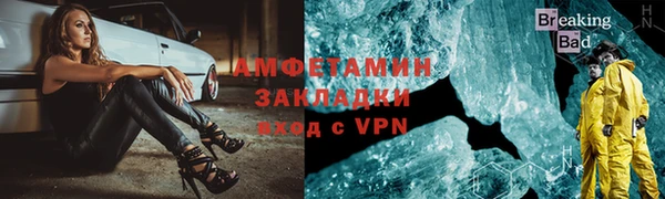 гашишное масло Магадан