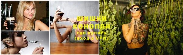MDMA Магас