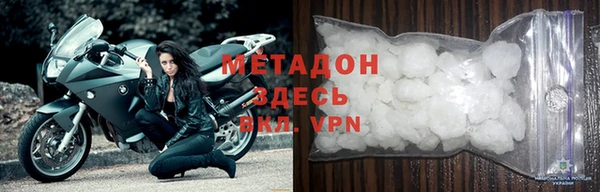 MESCALINE Майский