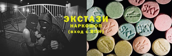 гашишное масло Магадан