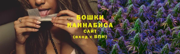 MDMA Магас
